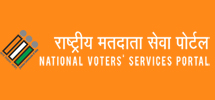 voters voters
